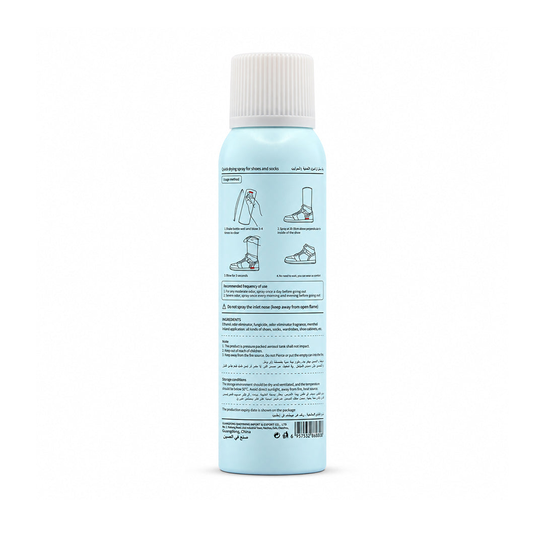 Shoe Deodorant Spray