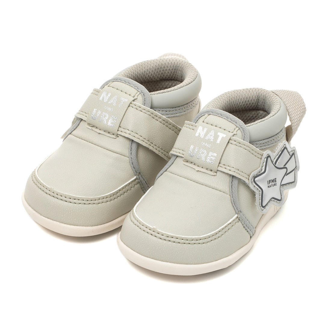 IFME Nature Comet First Shoes Baby - Beige