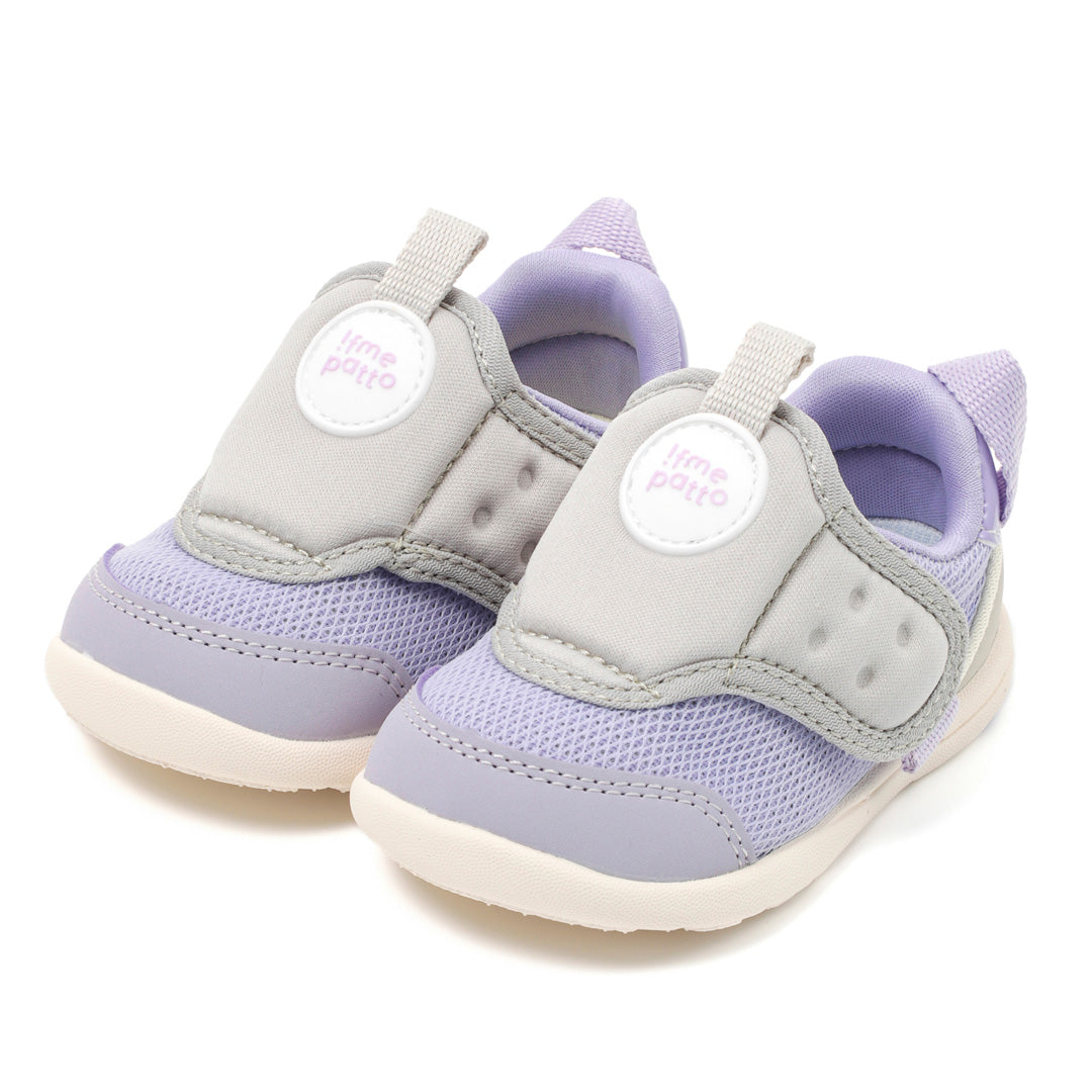 IFME Patto Easy-to-wear lightweight sneakers Baby - Purple