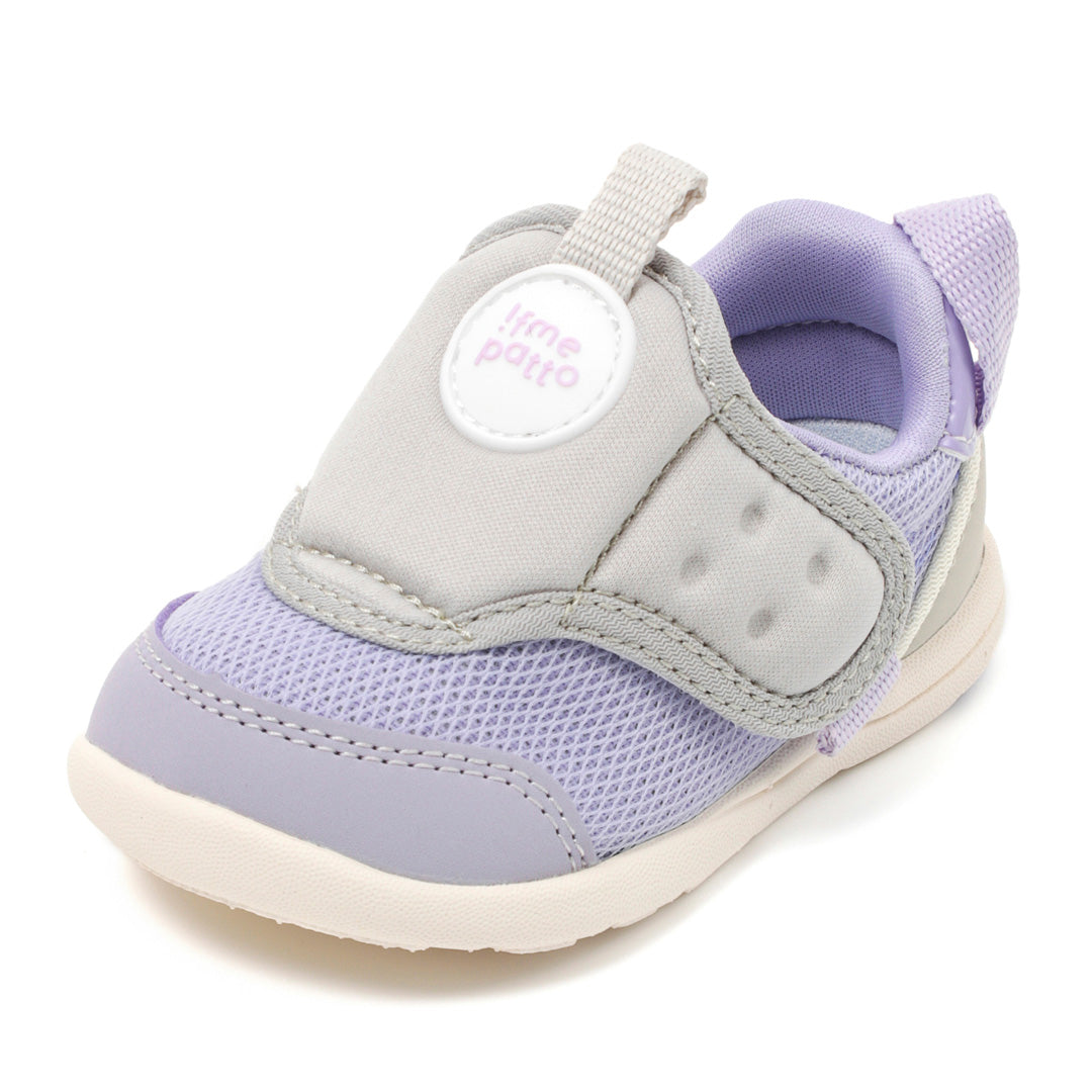 IFME Patto Easy-to-wear lightweight sneakers Baby - Purple