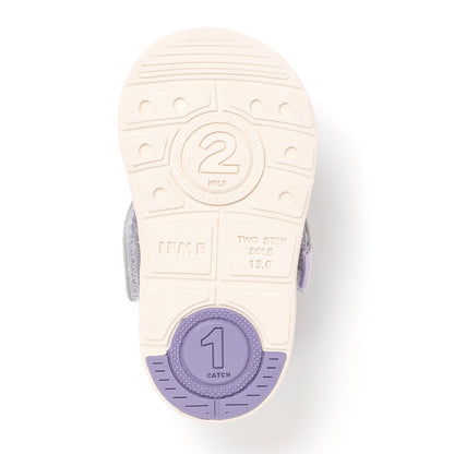 IFME Patto Easy-to-wear lightweight sneakers Baby - Purple