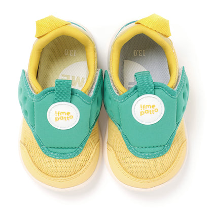 IFME Patto Easy-to-wear lightweight sneakers Baby - Yellow
