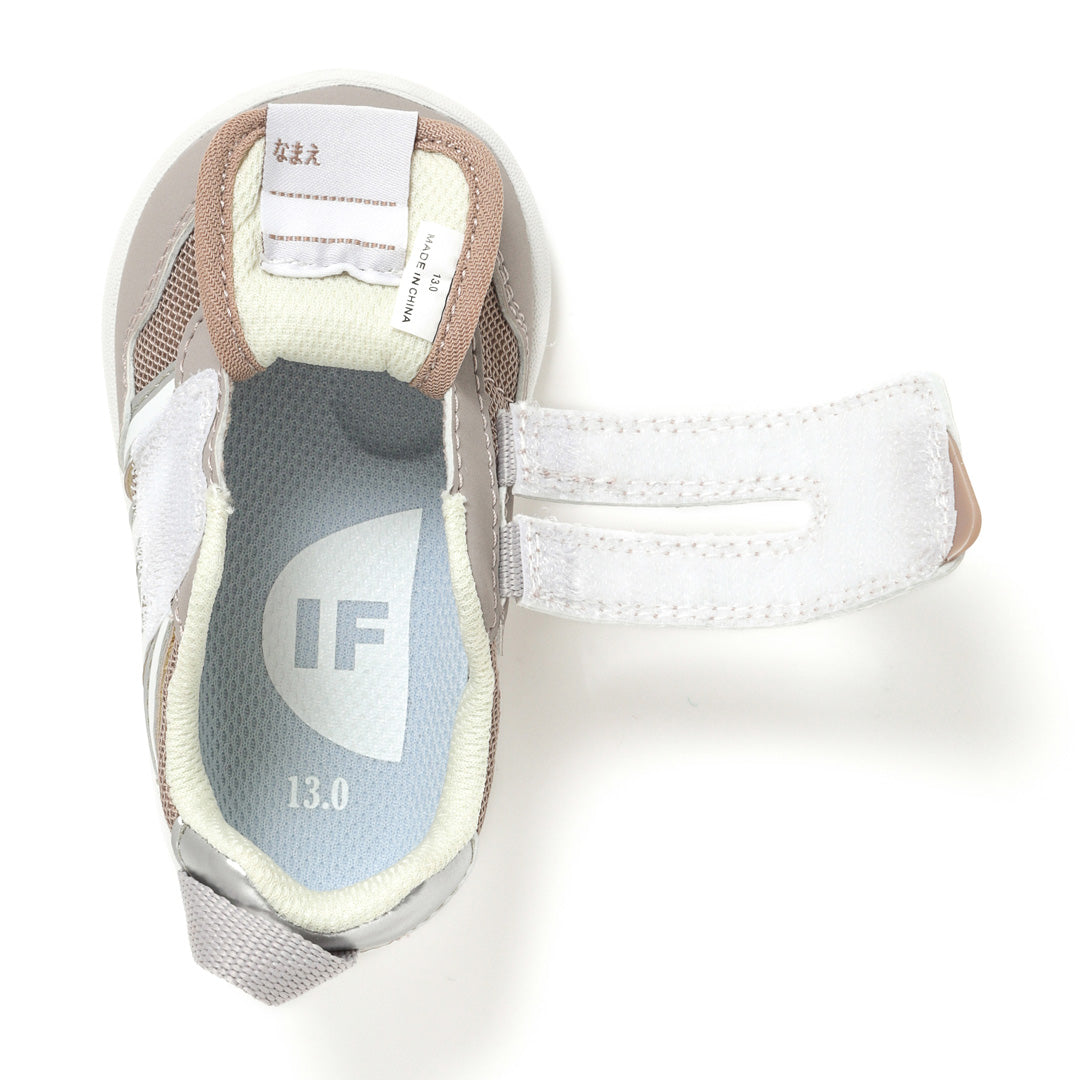 IFME LIGHT Lightweight One-Strap Basic Sneakers Baby - Beige