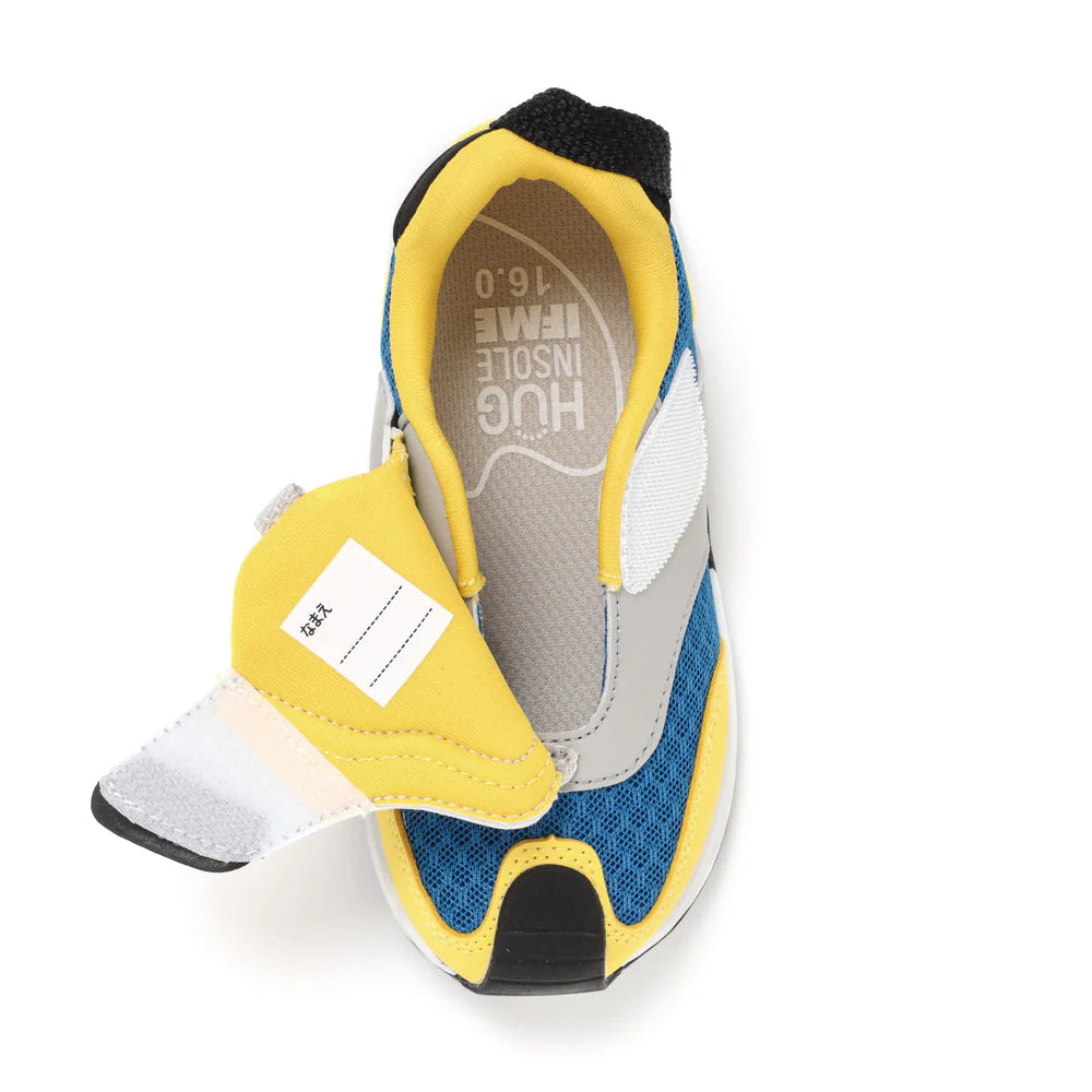 IFME joob patto sneakers Kids - Yellow