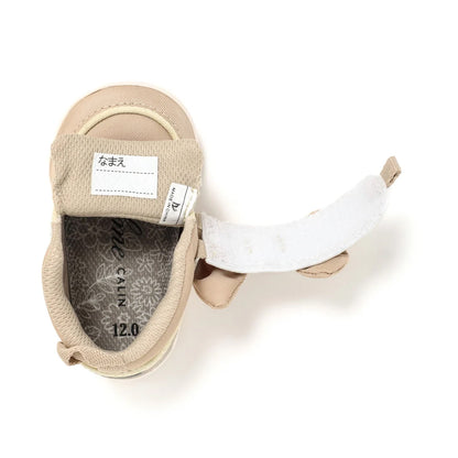 IFME Calin Big Ribbon First Shoes Baby - Beige