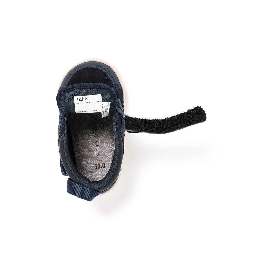 ifme Calin Triple Ribbon Mid-Cut Sneakers Baby - Navy