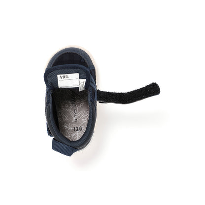 ifme Calin Triple Ribbon Mid-Cut Sneakers Baby - Navy