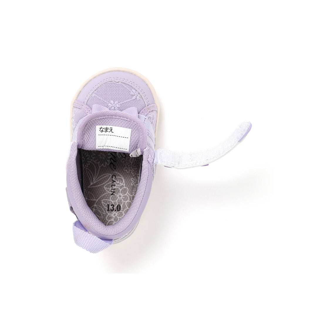 ifme CALIN Triple Ribbon Mid-Cut Sneakers Baby - purple